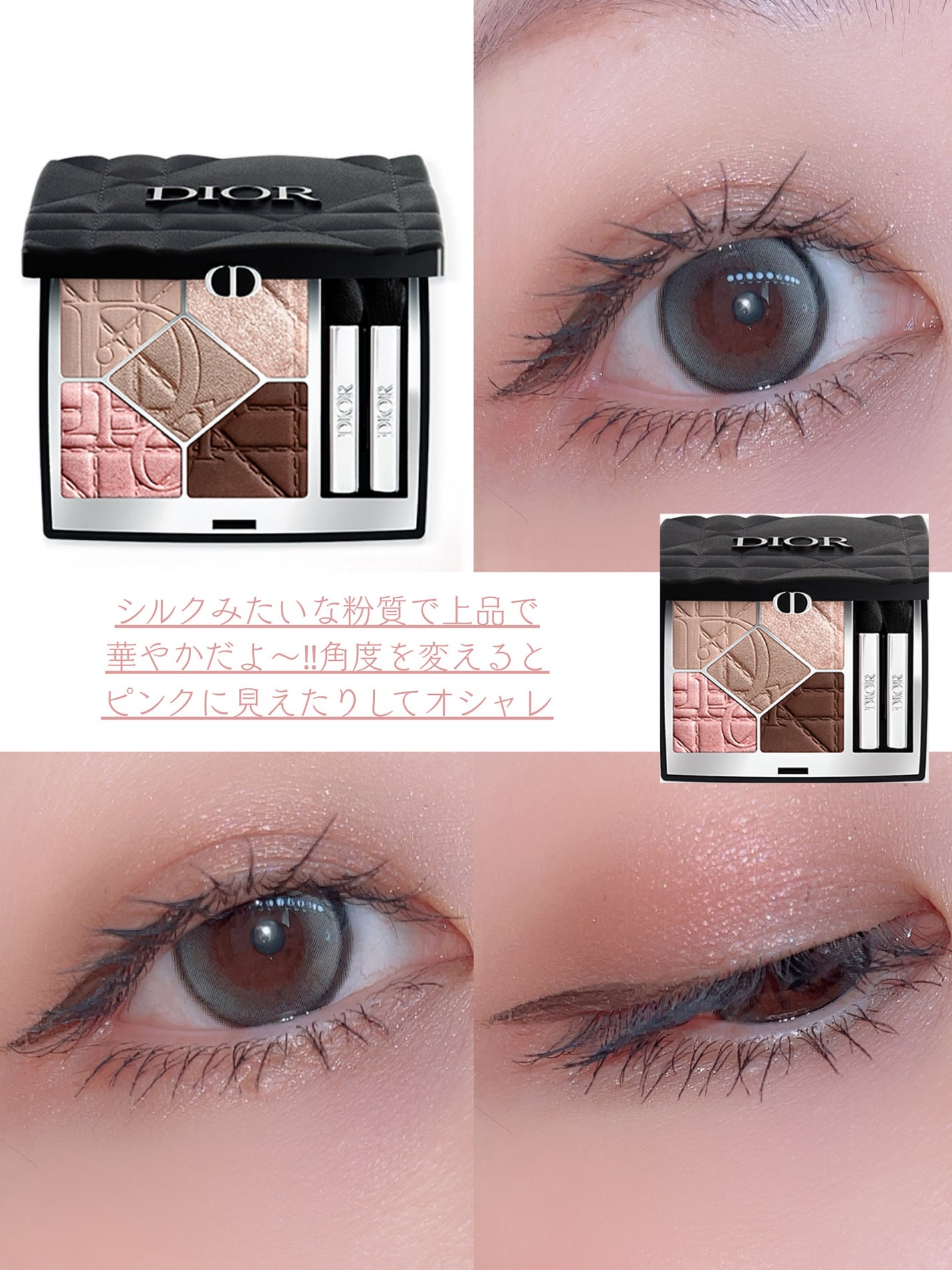 スカイハイ/MAYBELLINE NEW YORK/マスカラを使ったクチコミ(2枚目)