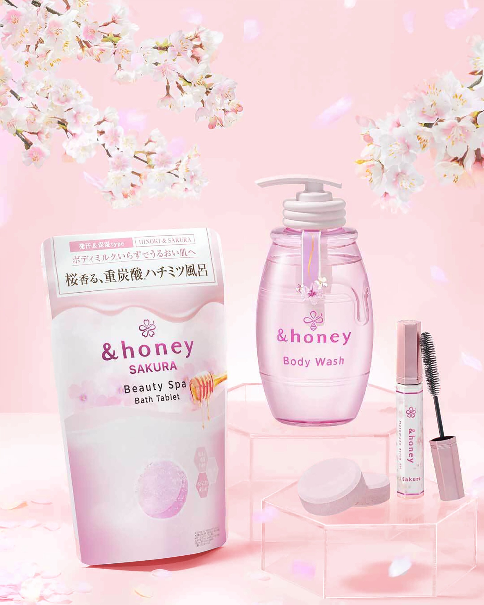 ＼数量限定で発売中／
🌸&honey sakuraシリーズ🌸

毎年好評の「sakuraシリーズ」が今年も登場⁺⊹˚.
新作のバスタブレットを含む、3アイテムを
同時発売します🫧

✼••┈┈┈┈┈┈┈┈┈┈┈┈┈┈┈┈┈┈┈┈┈┈•