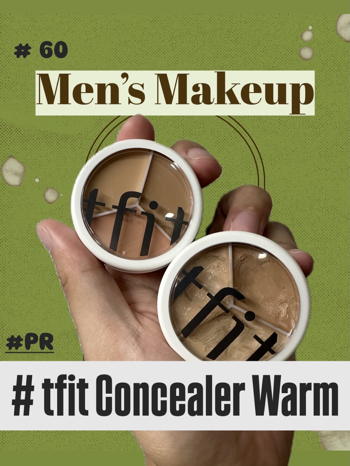 カバーアッププロコンシーラー/TFIT/パレットコンシーラーを使ったクチコミ（1枚目）