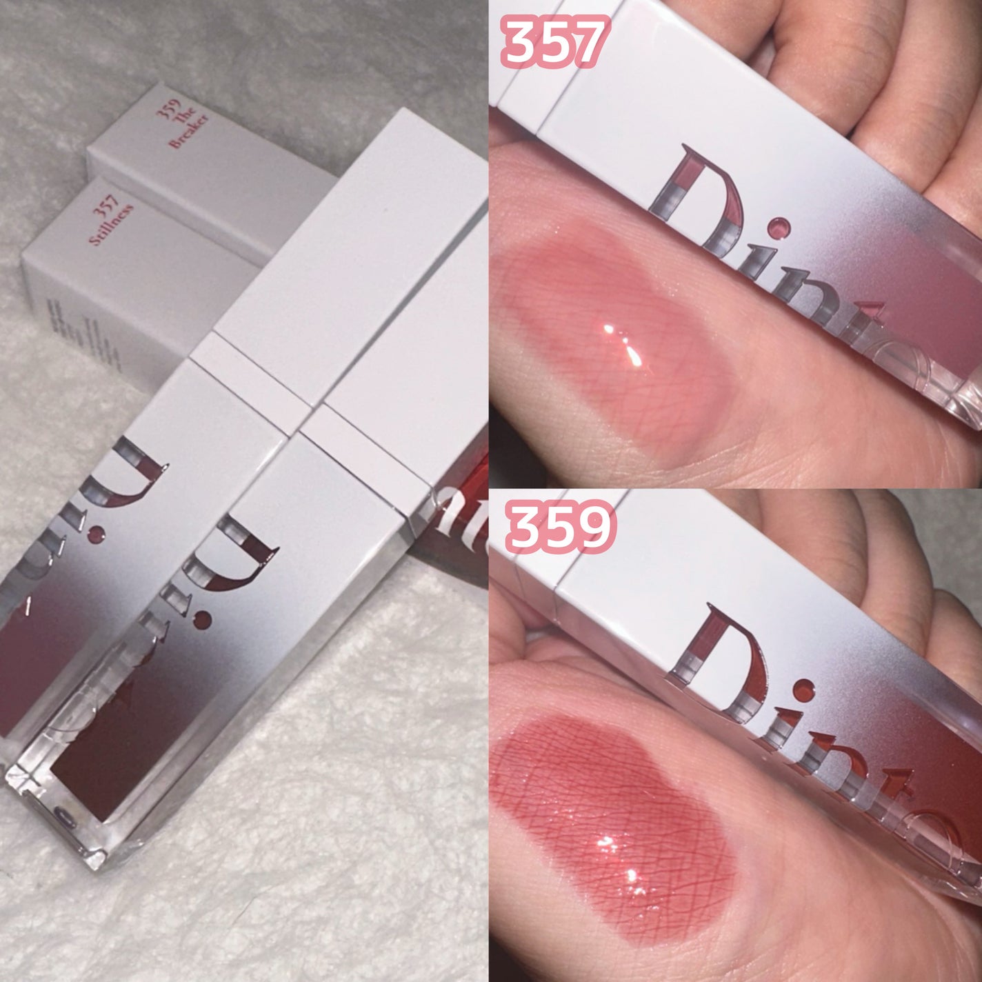 ブラーグロイリップティント/Dinto/リップティントを使ったクチコミ(2枚目)