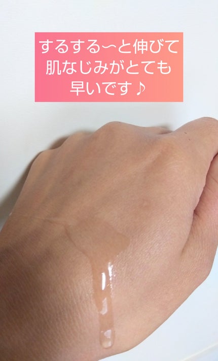 カカドゥプラムくすみカバーセラム シミ82.4ラボ/シエムゼ/美容液を使ったクチコミ(2枚目)