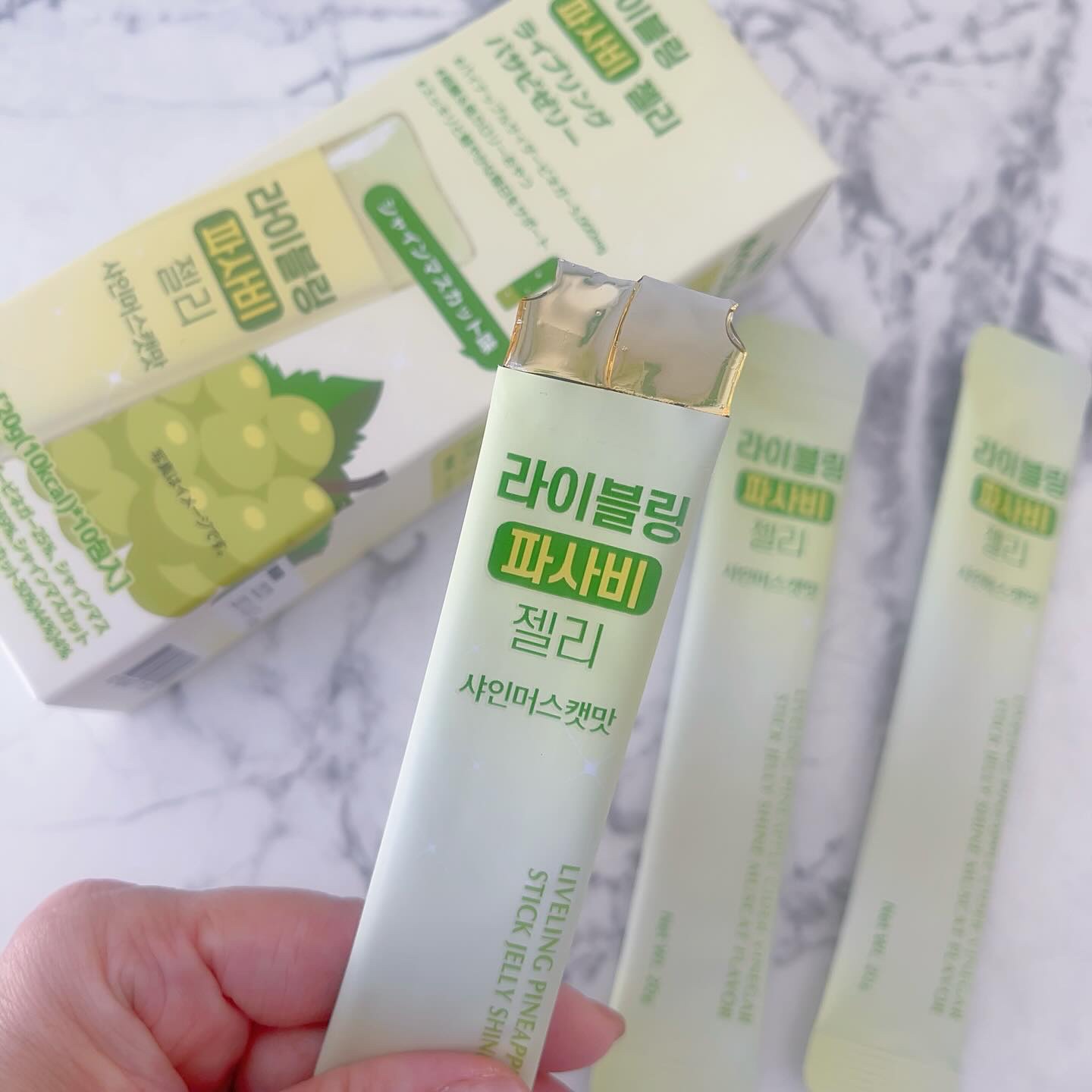 ライブリングパサビゼリー　シャインマスカット味/LIVELING/その他食品を使ったクチコミ（3枚目）