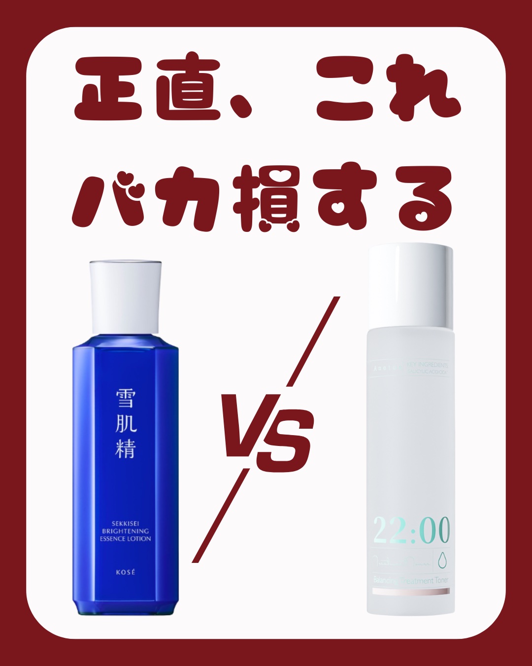 エアリーフロー シアーオイル/サブリミック/ヘアオイルを使ったクチコミ（1枚目）