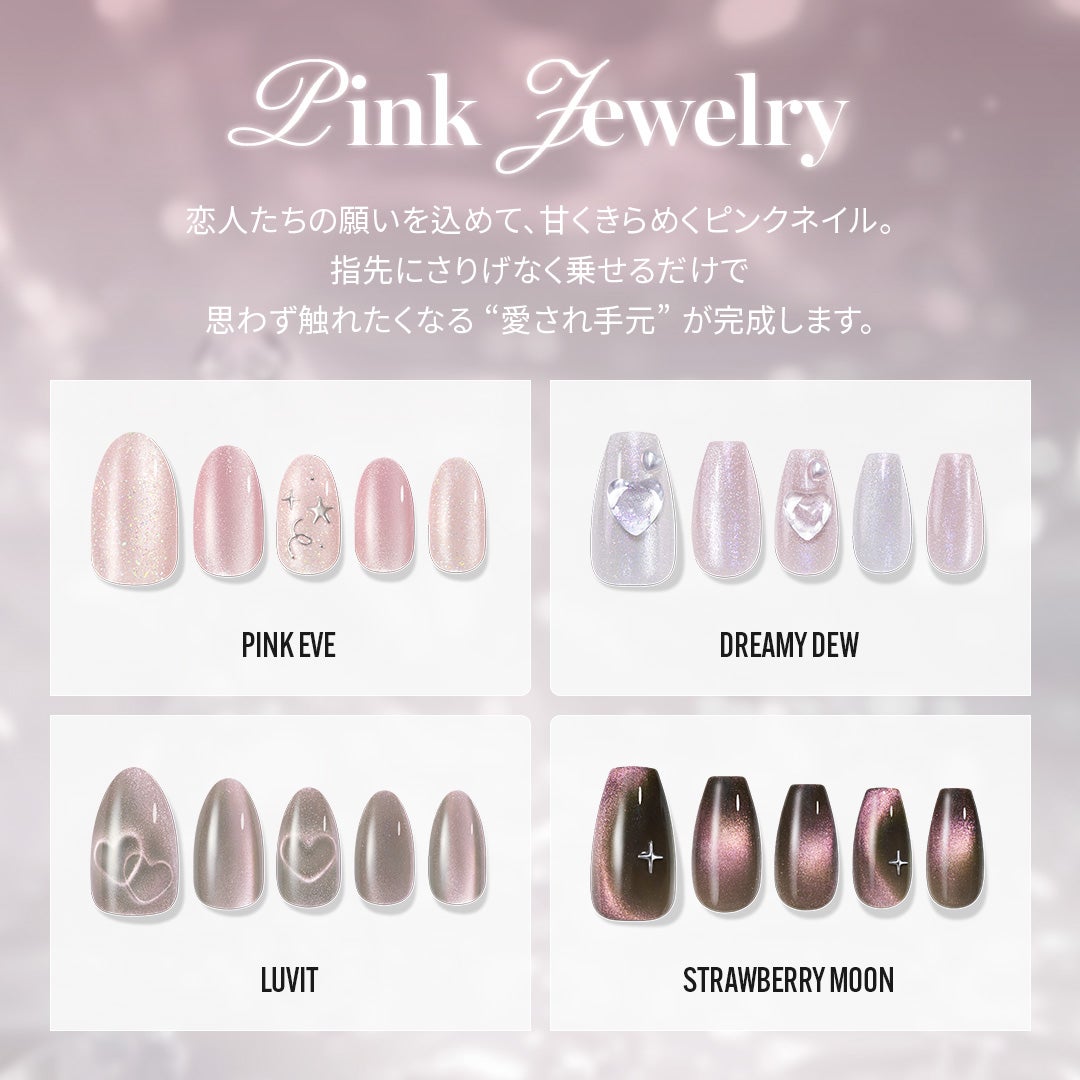 FINGER SUIT JAPAN 公式 on LIPS 「✧✧WINTERNAILLOOKbyFINGERSUIT✧✧\..」(4枚目)