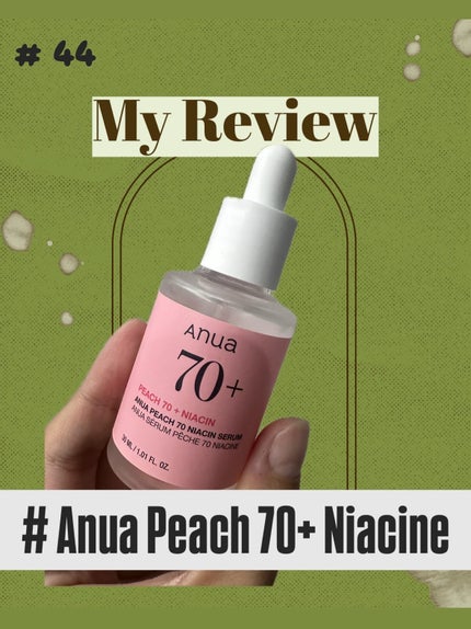 桃70%ナイアシンセラム/Anua/美容液を使ったクチコミ(1枚目)