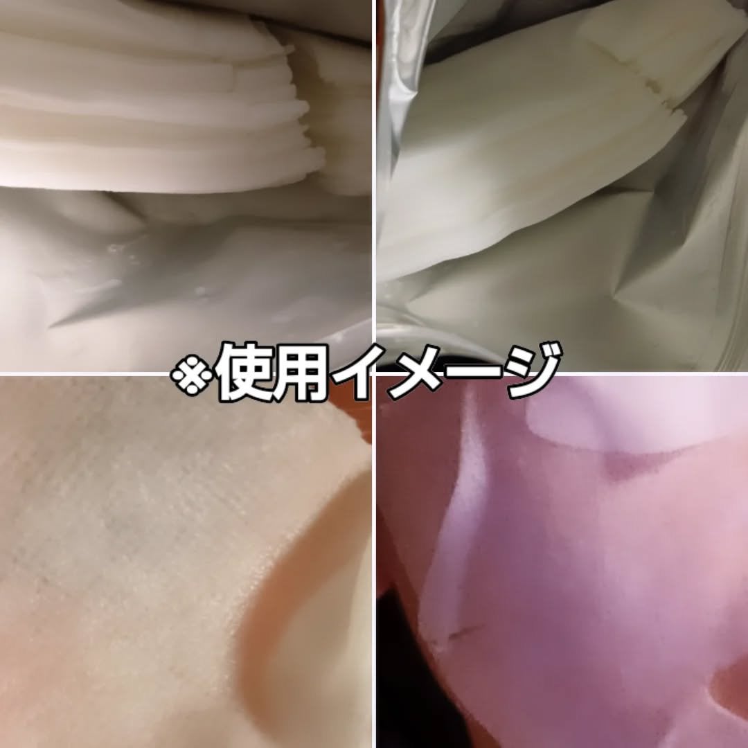 まぴねーず@フォロバ100 on LIPS 「#PR#クリアターンクリアターン 超濃厚保湿マスクEX<商品特..」(3枚目)