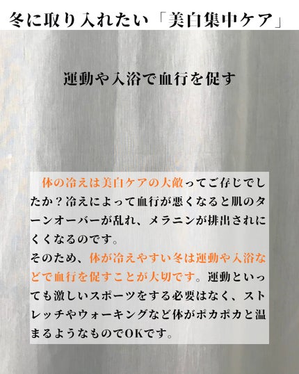 リンクルナイトクリーム/なめらか本舗/フェイスクリームを使ったクチコミ(5枚目)