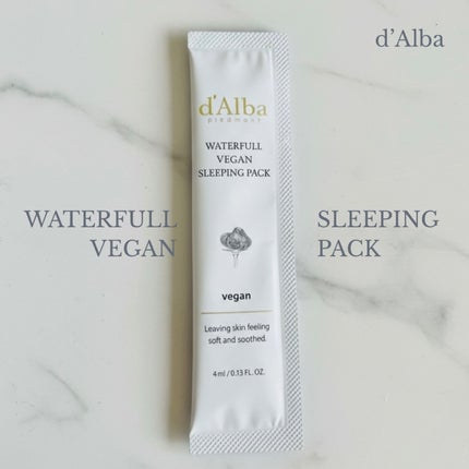 ホワイトトリュフウォータフルヴィーガンスリーピングパック/ダルバ/シートマスク・パックを使ったクチコミ(1枚目)