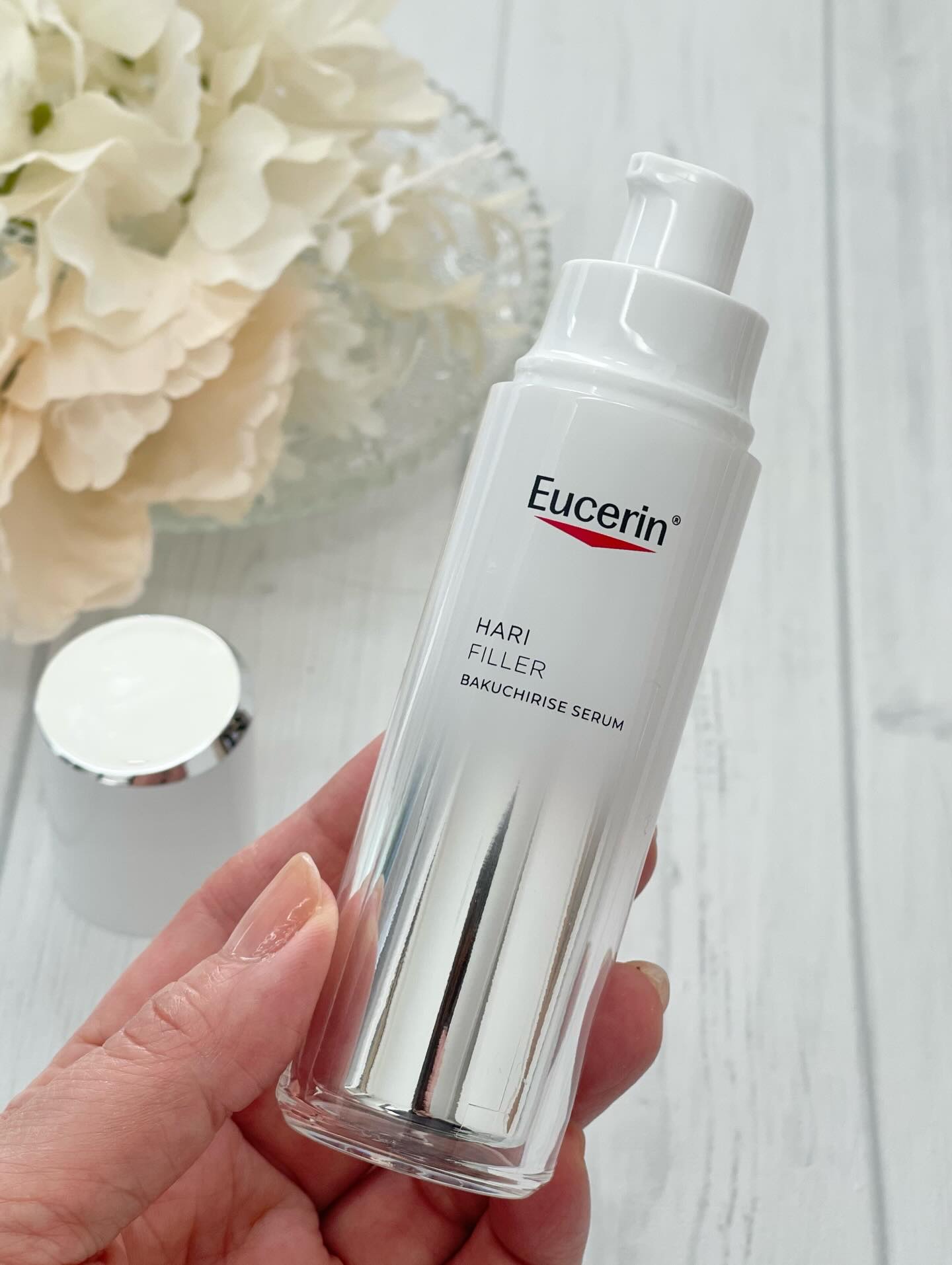 ユーセリン ハリフィラー バクチライズセラム<美容液>/Eucerin/美容液を使ったクチコミ（3枚目）