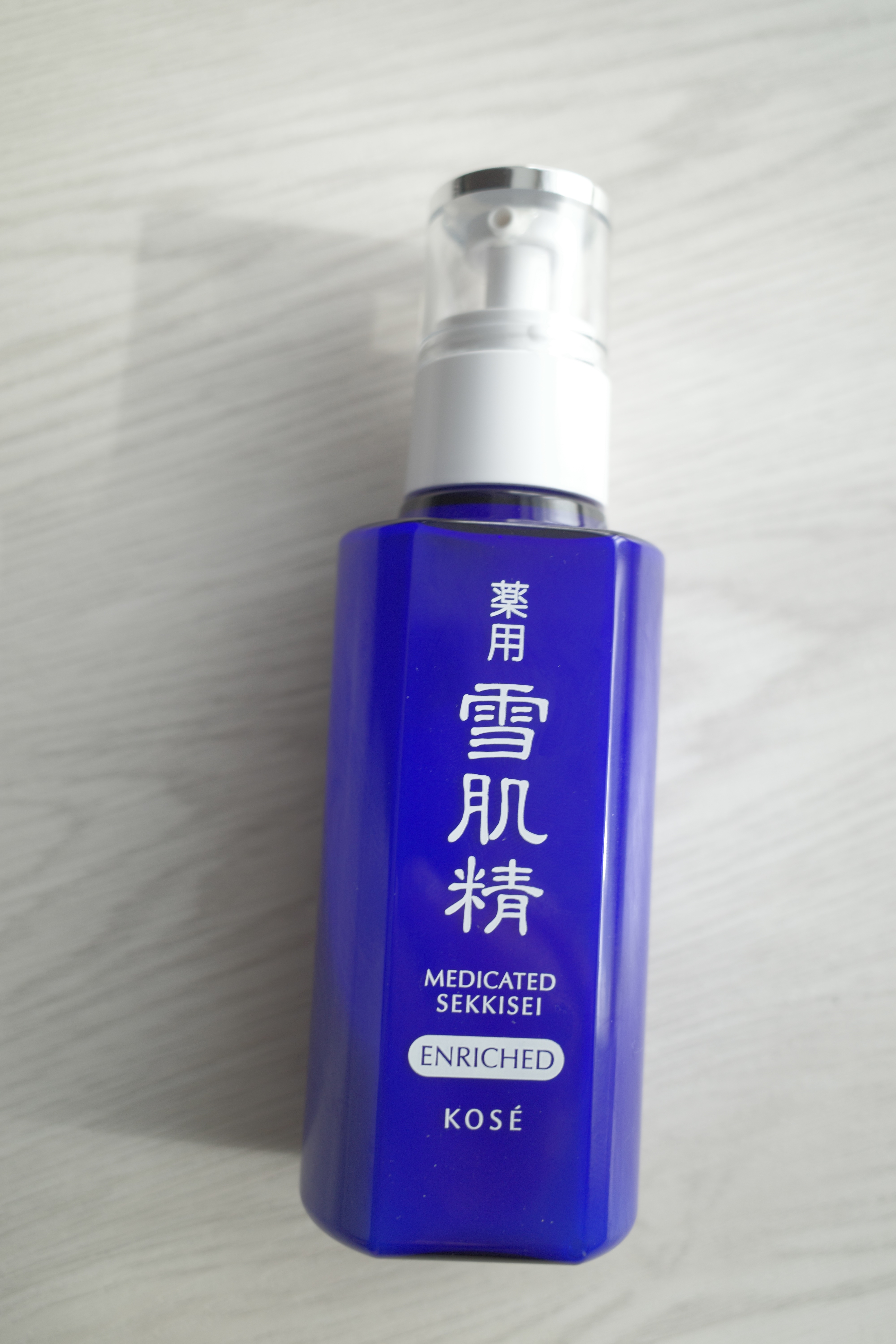 雪肌精 薬用 雪肌精 エンリッチのクチコミ「時短大好きポンプ大好き！だけど乾燥もしっかりケアしたい！！！

雪肌精
薬用 雪肌精 エンリッ.....」（1枚目）