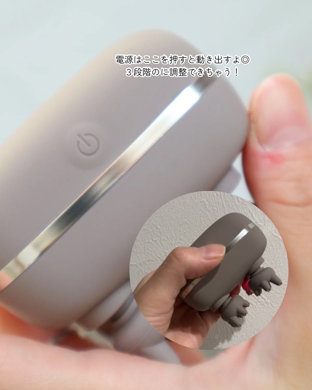 スカルプD ボーテ ビューティーヘッドスパ/アンファー(スカルプD)/スカルプブラシを使ったクチコミ(5枚目)