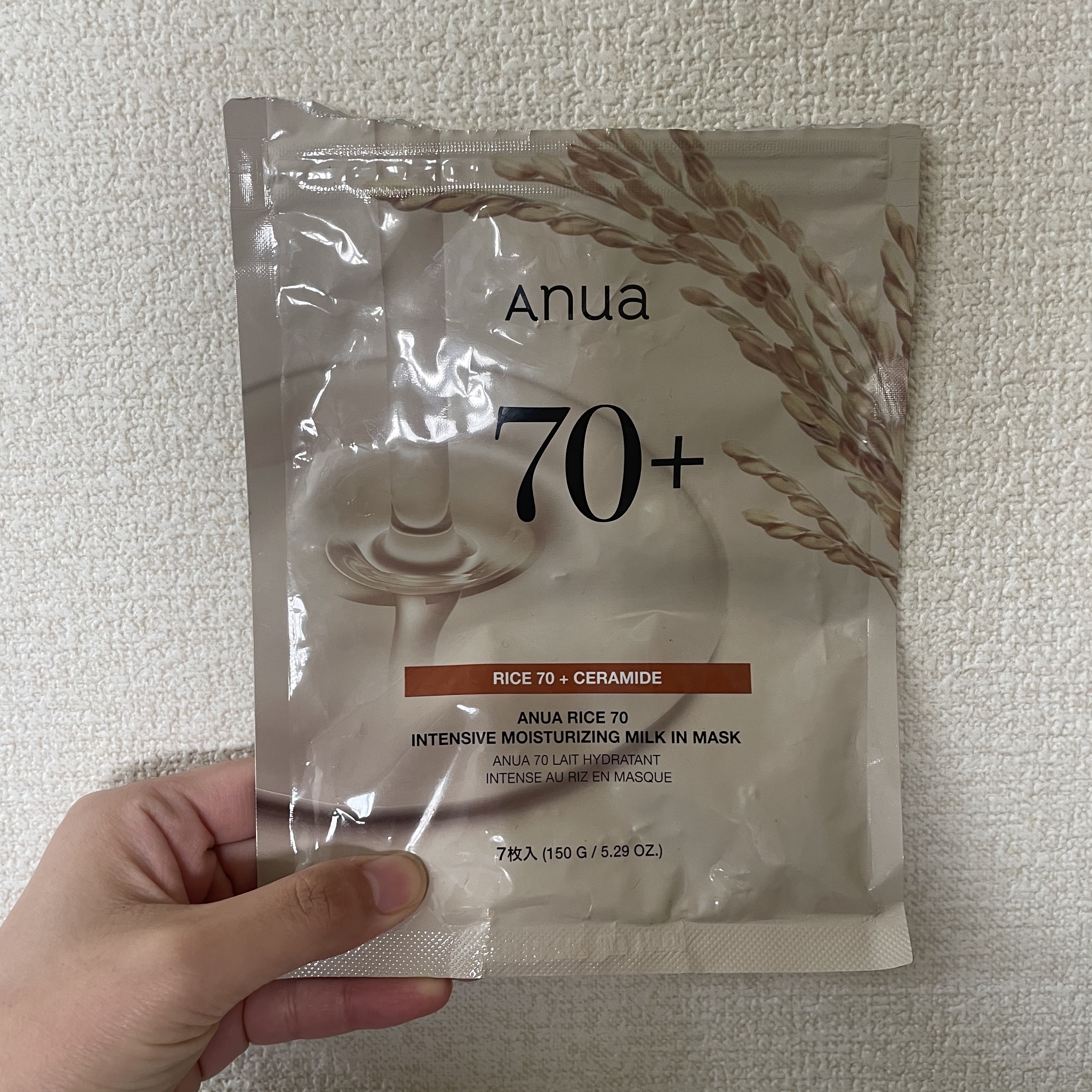 ライス70 発酵保湿マスクパック/Anua/シートマスク・パックを使ったクチコミ（1枚目）