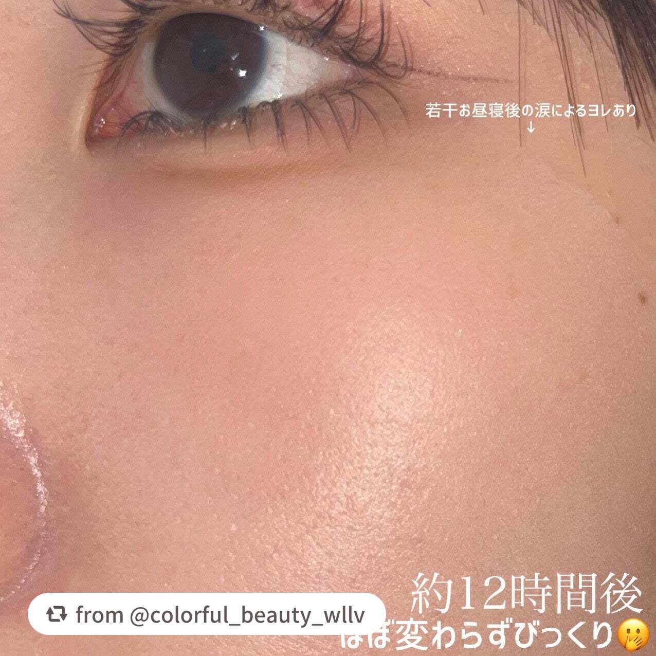 LOCK'D IN SETTING SPRAY/SHEGLAM/フィックスミストを使ったクチコミ(3枚目)