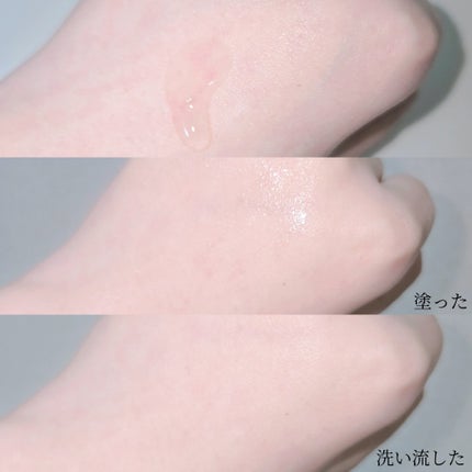 AHA 9.12 オミジャ 陶器肌 ウォッシュオフ セラム/parnell/美容液を使ったクチコミ(4枚目)