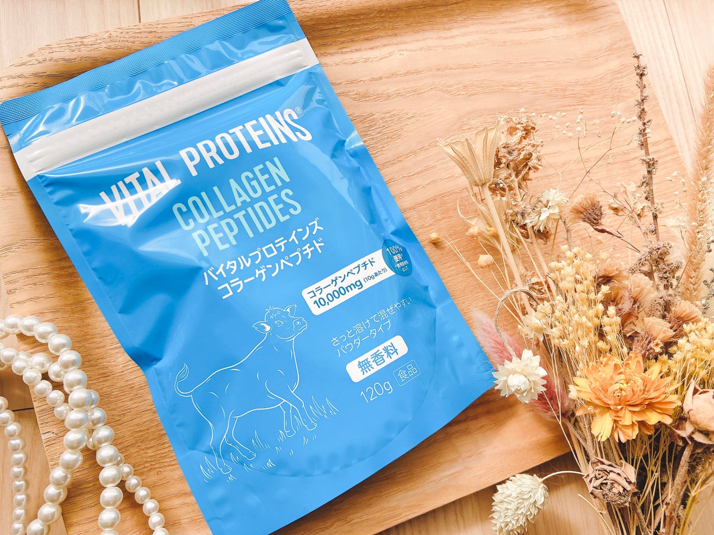 コラーゲンペプチド/バイタルプロテインズ/美容サプリメントを使ったクチコミ(2枚目)