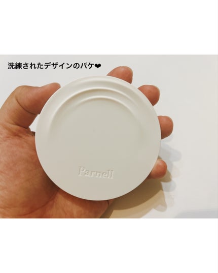 シカマヌ セラム クッションファンデ/parnell/クッションファンデーションを使ったクチコミ(2枚目)