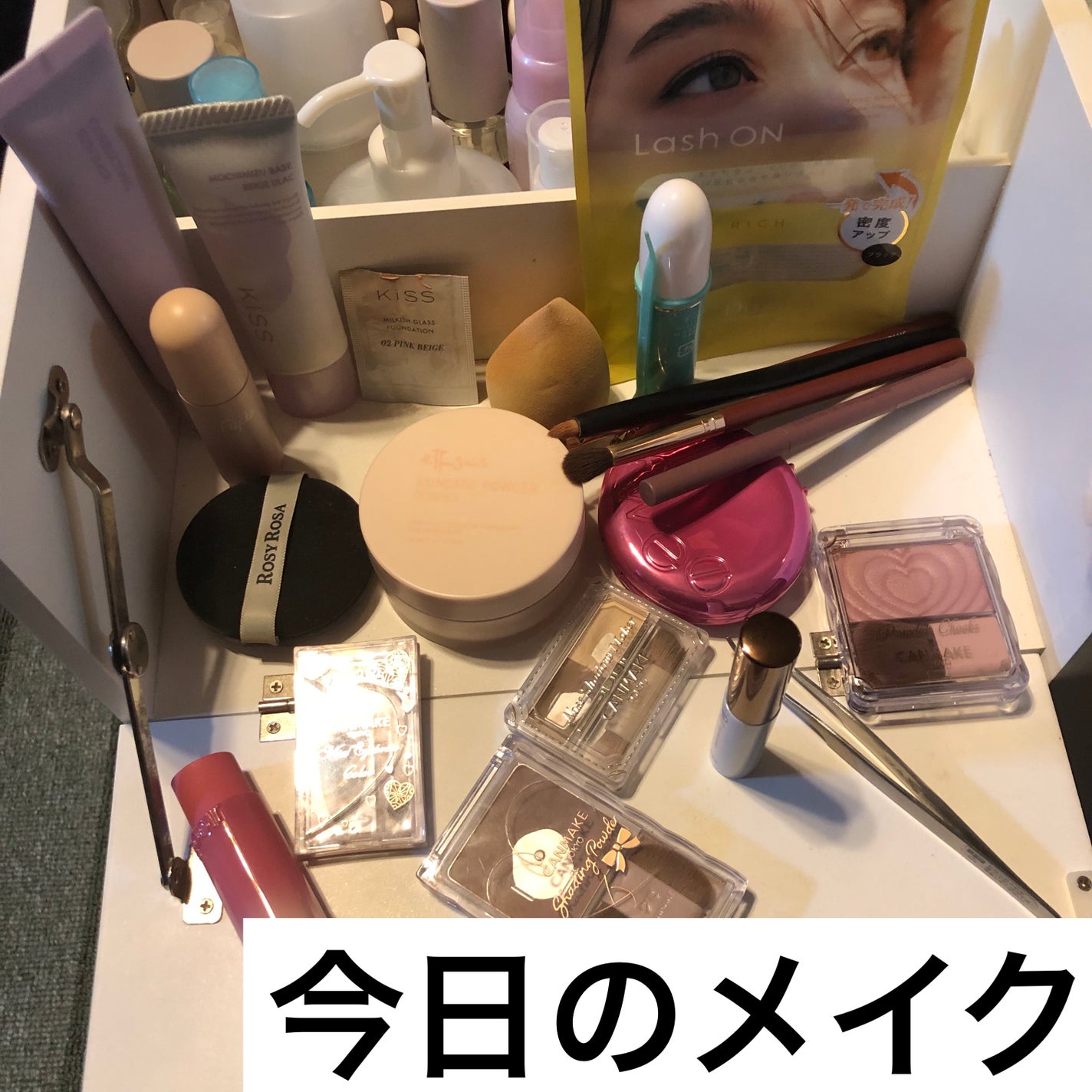 エテュセ ラスティング ジェルライナー/ettusais/ジェルアイライナーを使ったクチコミ(1枚目)