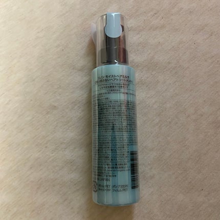 リノン モイストヘアミルク/Linon/ヘアオイルを使ったクチコミ(2枚目)