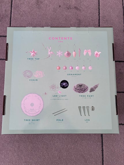 ゆーゆ❀♡❀ on LIPS 「14年ぶりにクリスマスツリーを買い替えました!🎄✨2年前からの..」(3枚目)