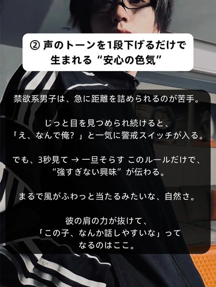 アネトス アクネケア トリートメント セラム/Anetos/美容液を使ったクチコミ(3枚目)