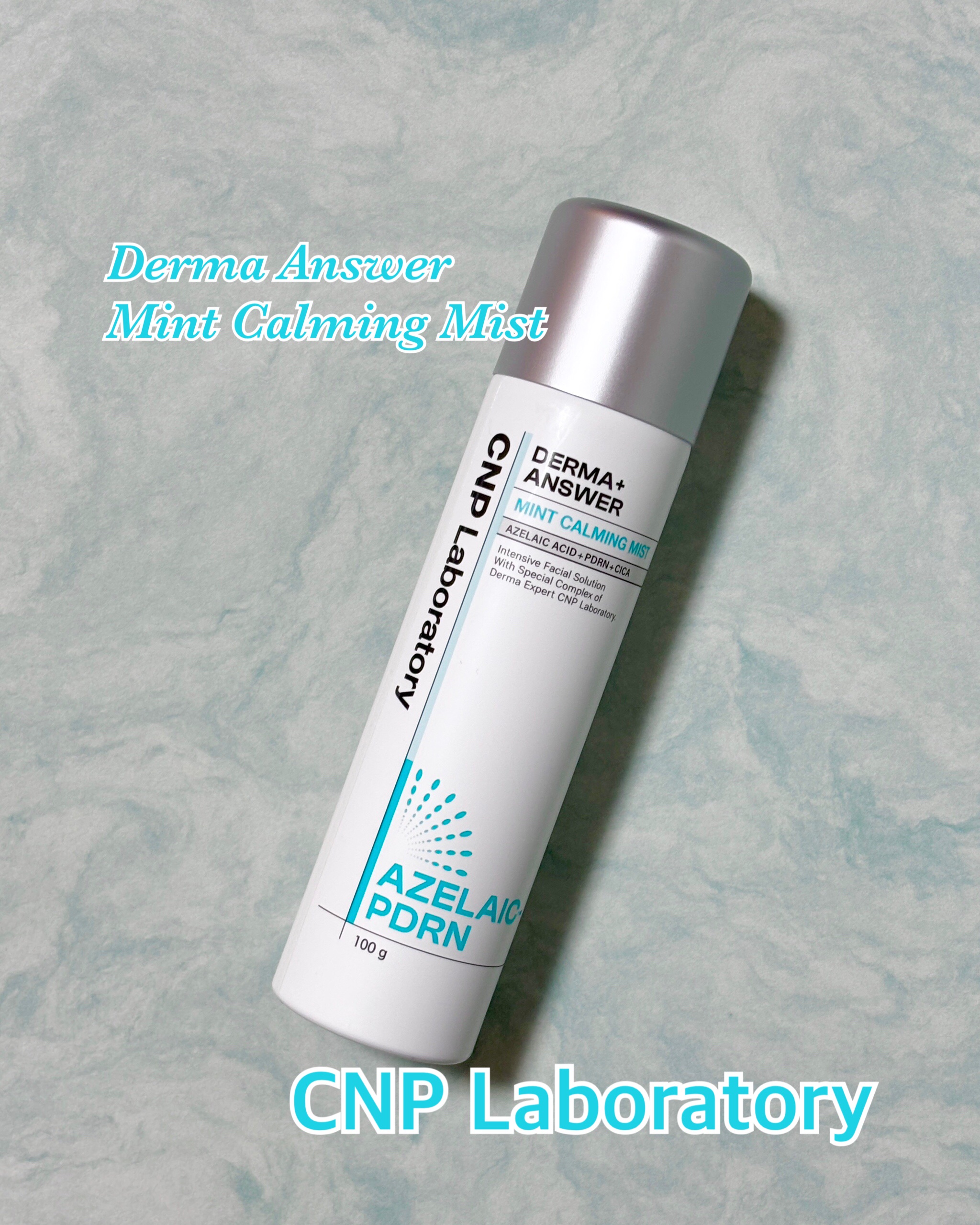 CNP ダーマアンサー AZ ミスト/CNP Laboratory/ミスト状化粧水を使ったクチコミ（1枚目）