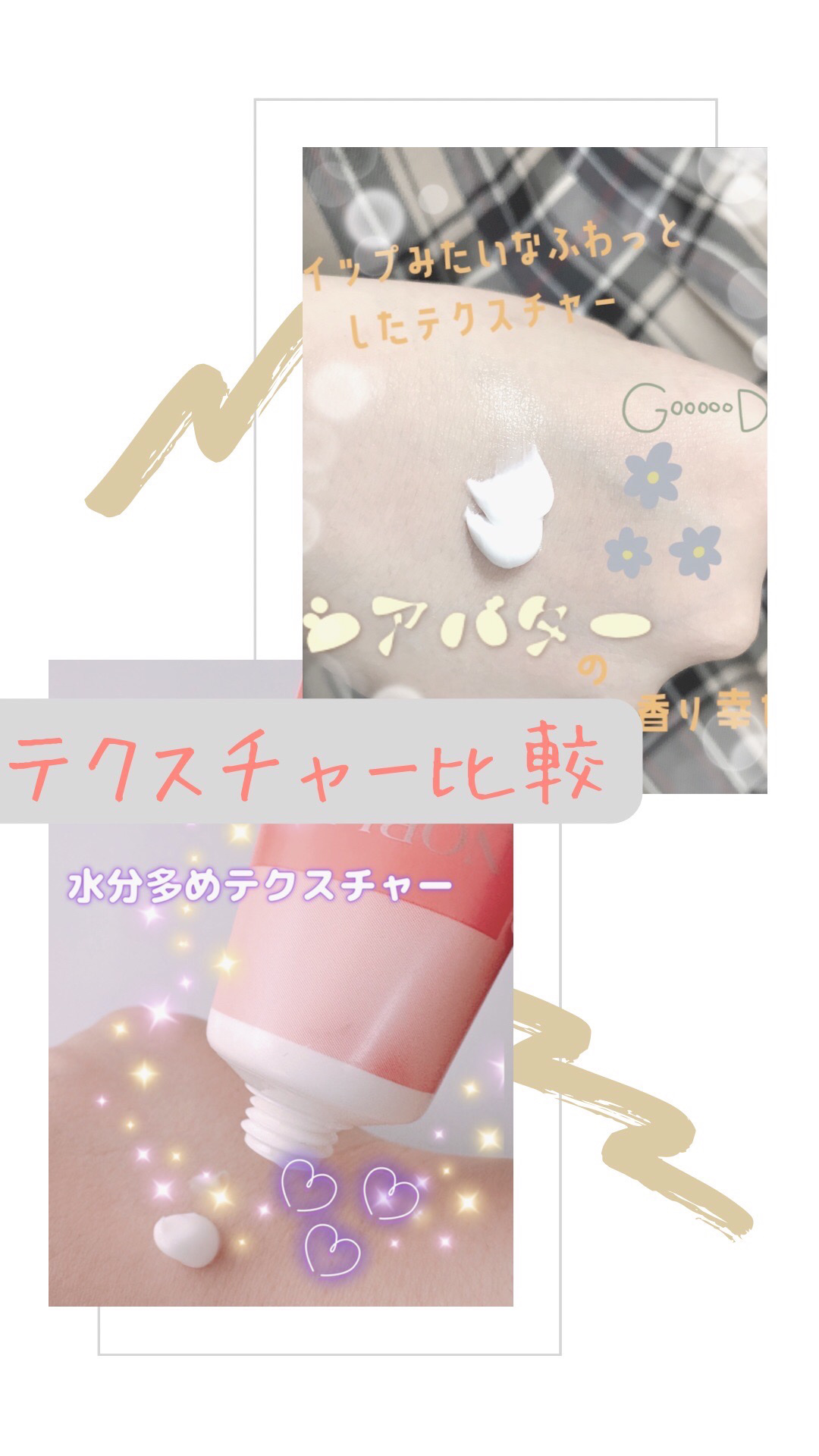 ノーブルエピン ハンドクリーム/L'OCCITANE/ハンドクリームを使ったクチコミ（3枚目）