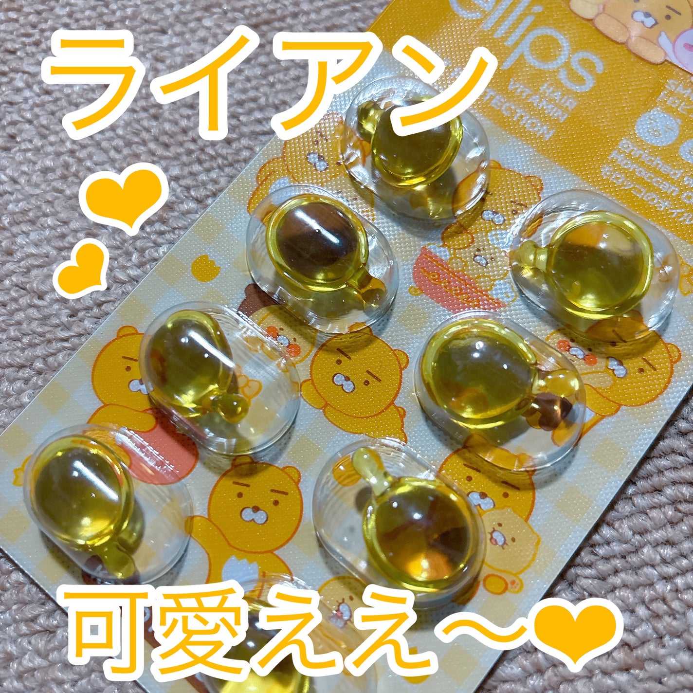 ãKAKAO FRIENDSéå®ãã¶ã€ã³ãellipsïŒãšãªããã¹ïŒãã¢ãªã€ã« ã·ãŒãã¿ã€ã8ç² ïŒã€ãšããŒïŒãããã«ã«ãã«ãŒãã®éŠãïŒ/ellips/ãã¢ãªã€ã«ã䜿ã£ãã¯ãã³ãïŒ3æç®ïŒ