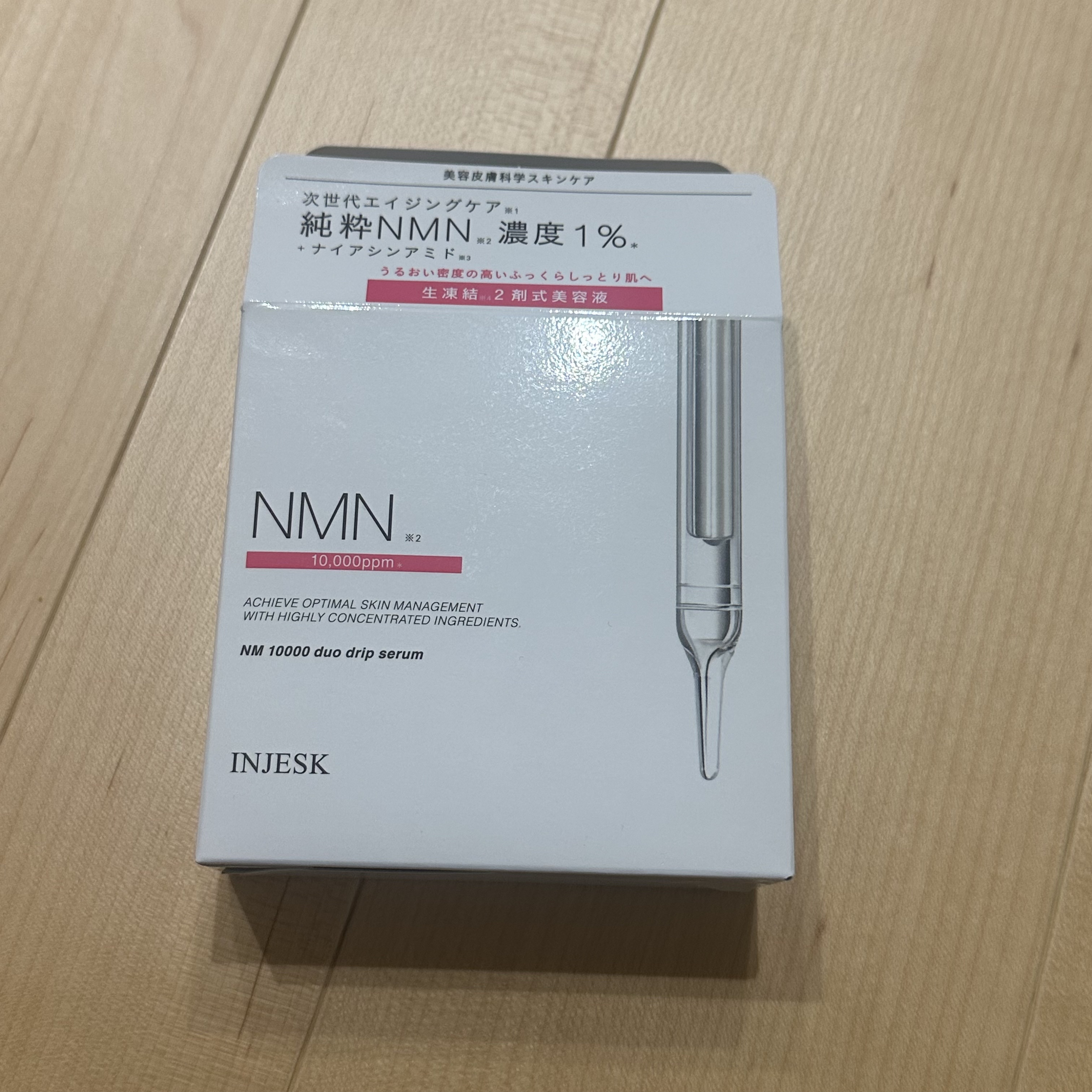 インジェスク NM １００００ デュオ ドリップ セラム/INJESK/美容液を使ったクチコミ（1枚目）