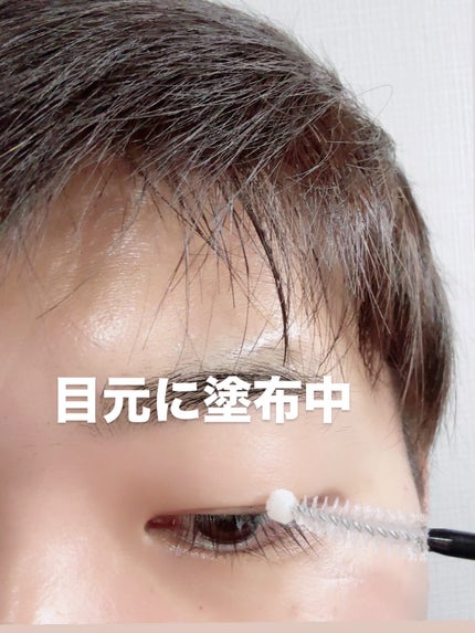 ロングアクティブアイラッシュセラム 9g/COSNORI/まつげ美容液の画像