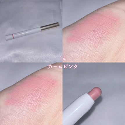 ドットオンムードリップペンシル/Heart Percent/リップライナーを使ったクチコミ(4枚目)