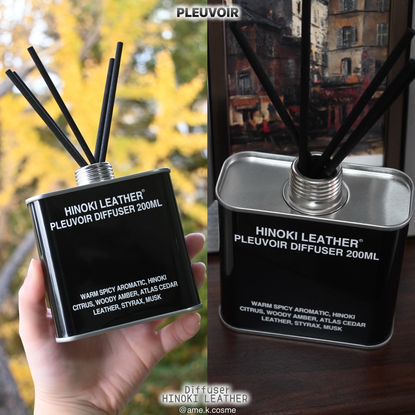 Hinoki Leather Eau De Parfum/Pleuvoir/香水(その他)を使ったクチコミ（1枚目）