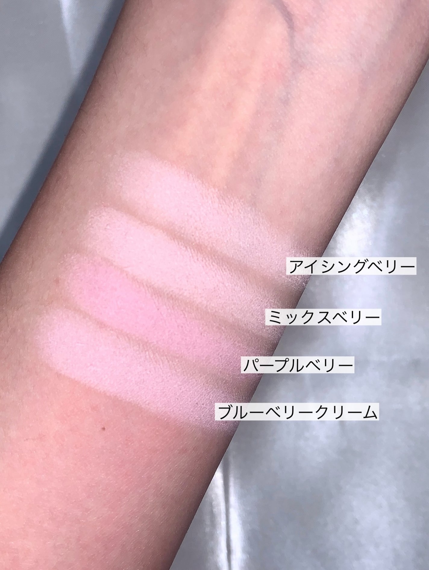 シャドウパレット/dasique/アイシャドウパレットを使ったクチコミ(4枚目)