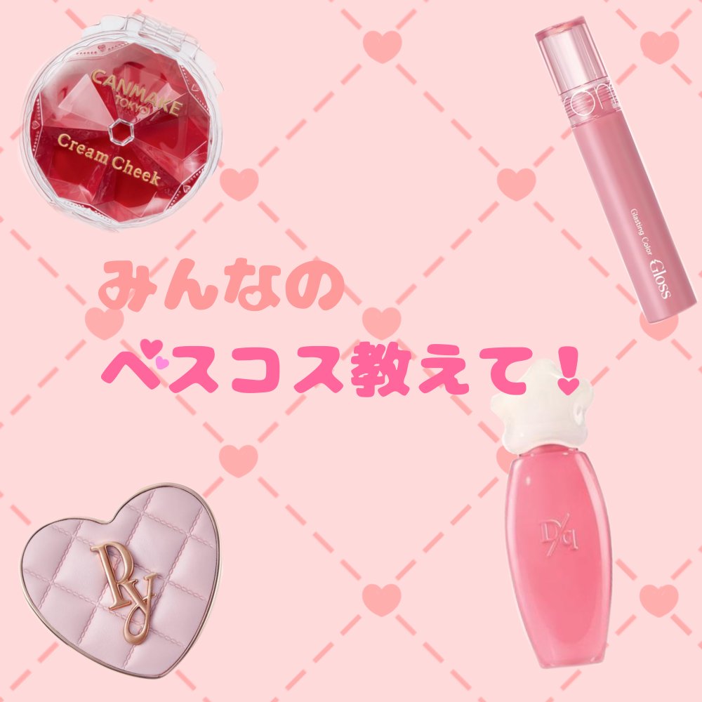 ウォーターリズムグロウティント/TIRTIR(ティルティル)/リップティントを使ったクチコミ（1枚目）