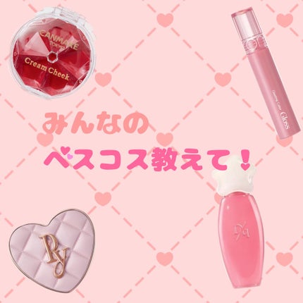 ウォーターリズムグロウティント/TIRTIR(ティルティル)/リップティントを使ったクチコミ(1枚目)