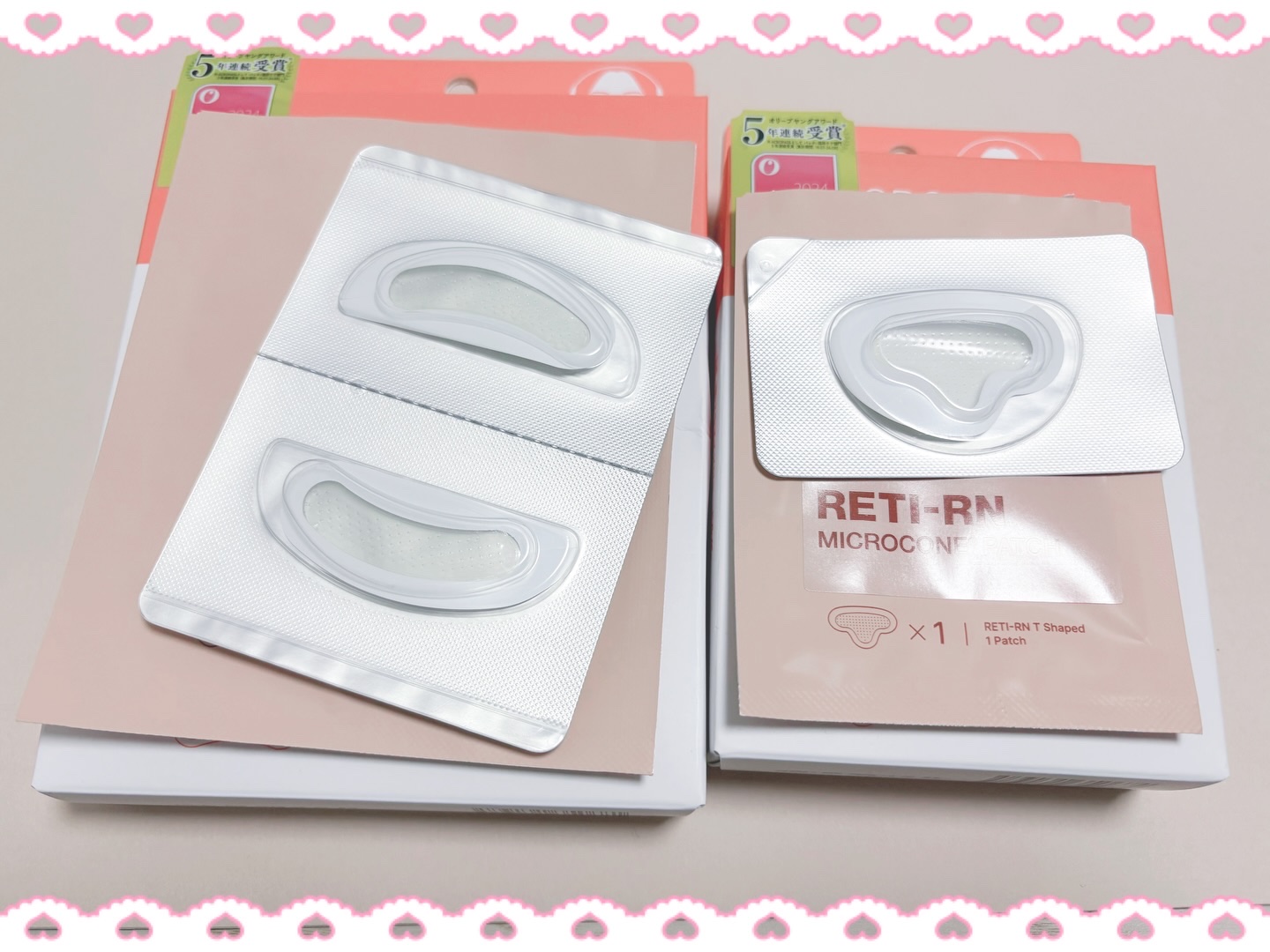 レチアールエヌ スリムパッチ/ACROPASS/シートマスク・パックを使ったクチコミ（3枚目）