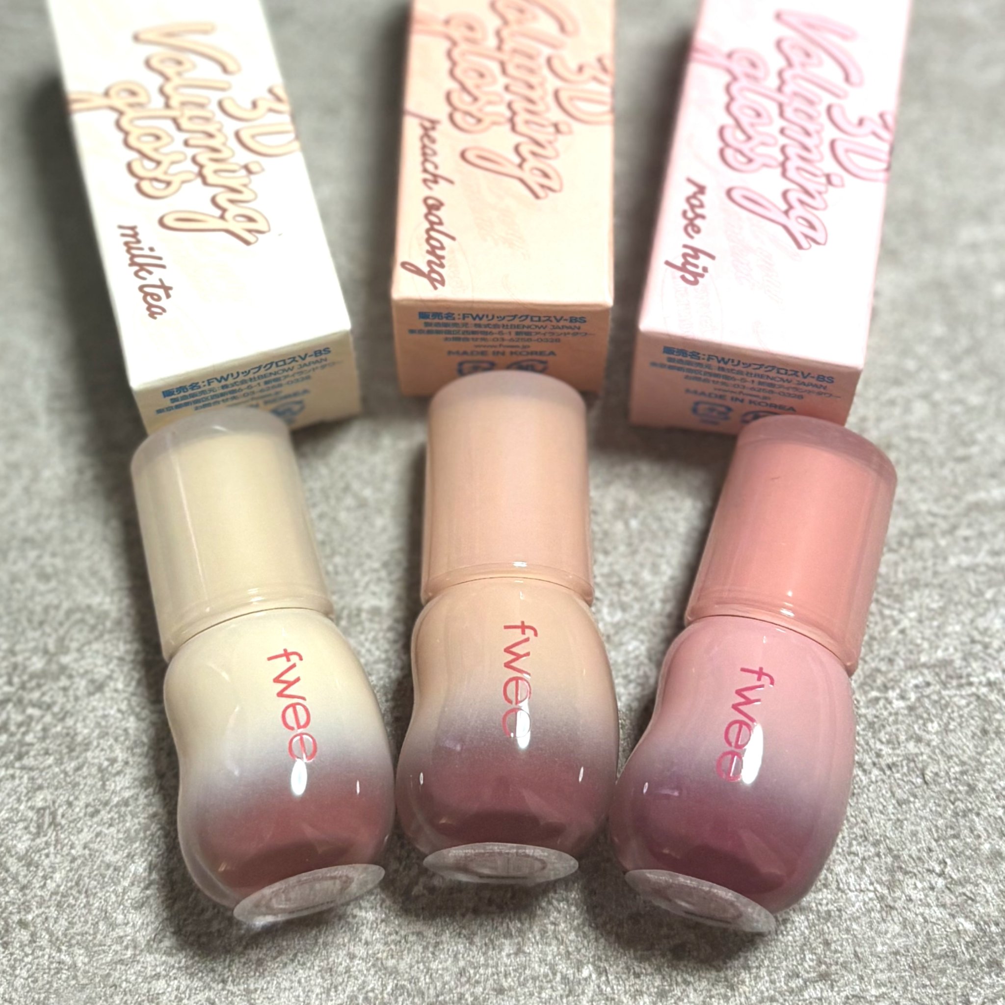 フィー 3Dボリューミンググロス/fwee/リップグロスを使ったクチコミ（2枚目）