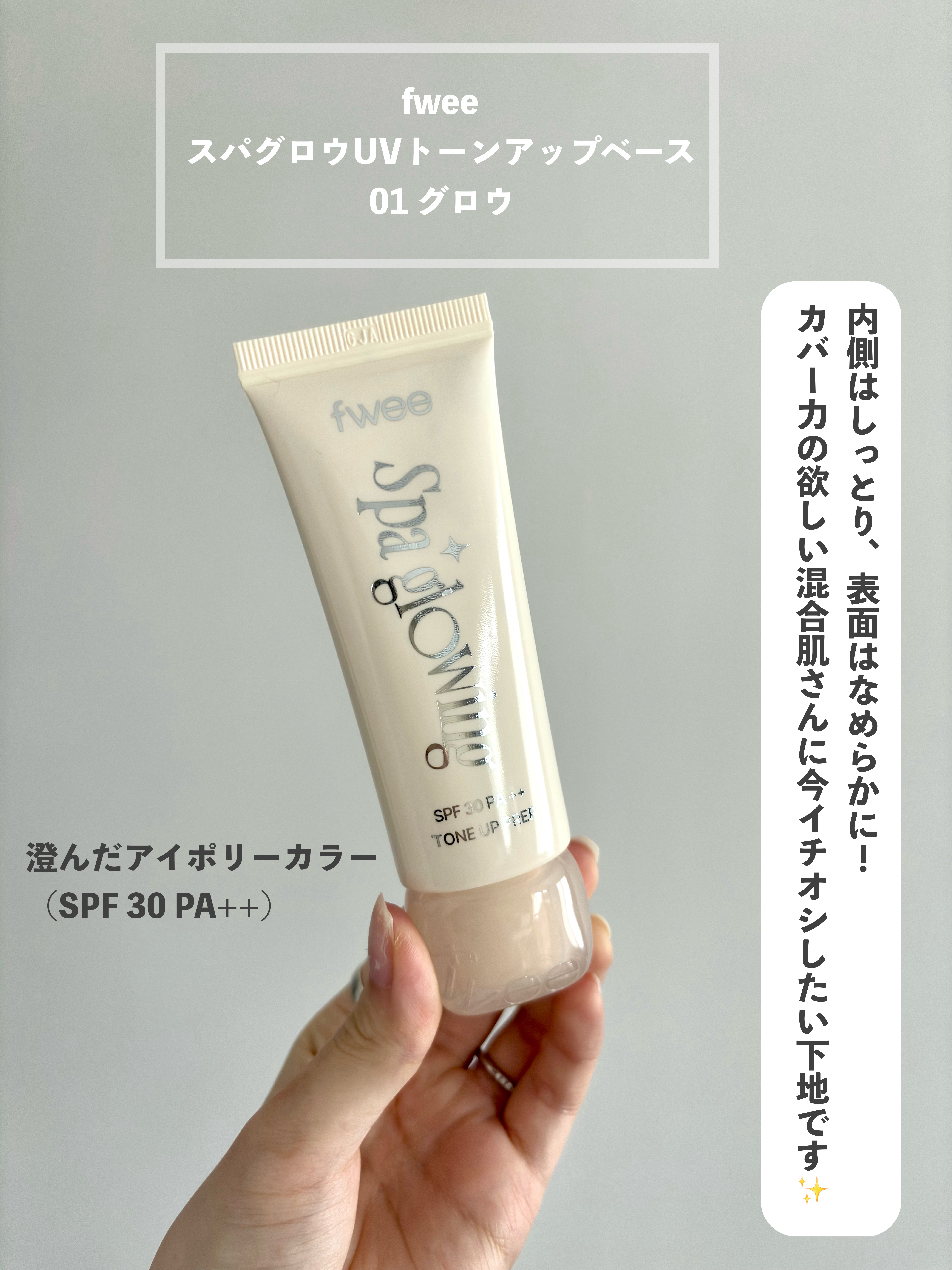 スカルプD ボーテ　ビューティーヘッドスパ/アンファー(スカルプD)/スカルプブラシを使ったクチコミ（2枚目）