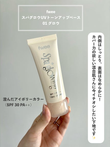 スカルプD ボーテ ビューティーヘッドスパ/アンファー(スカルプD)/スカルプブラシを使ったクチコミ(2枚目)