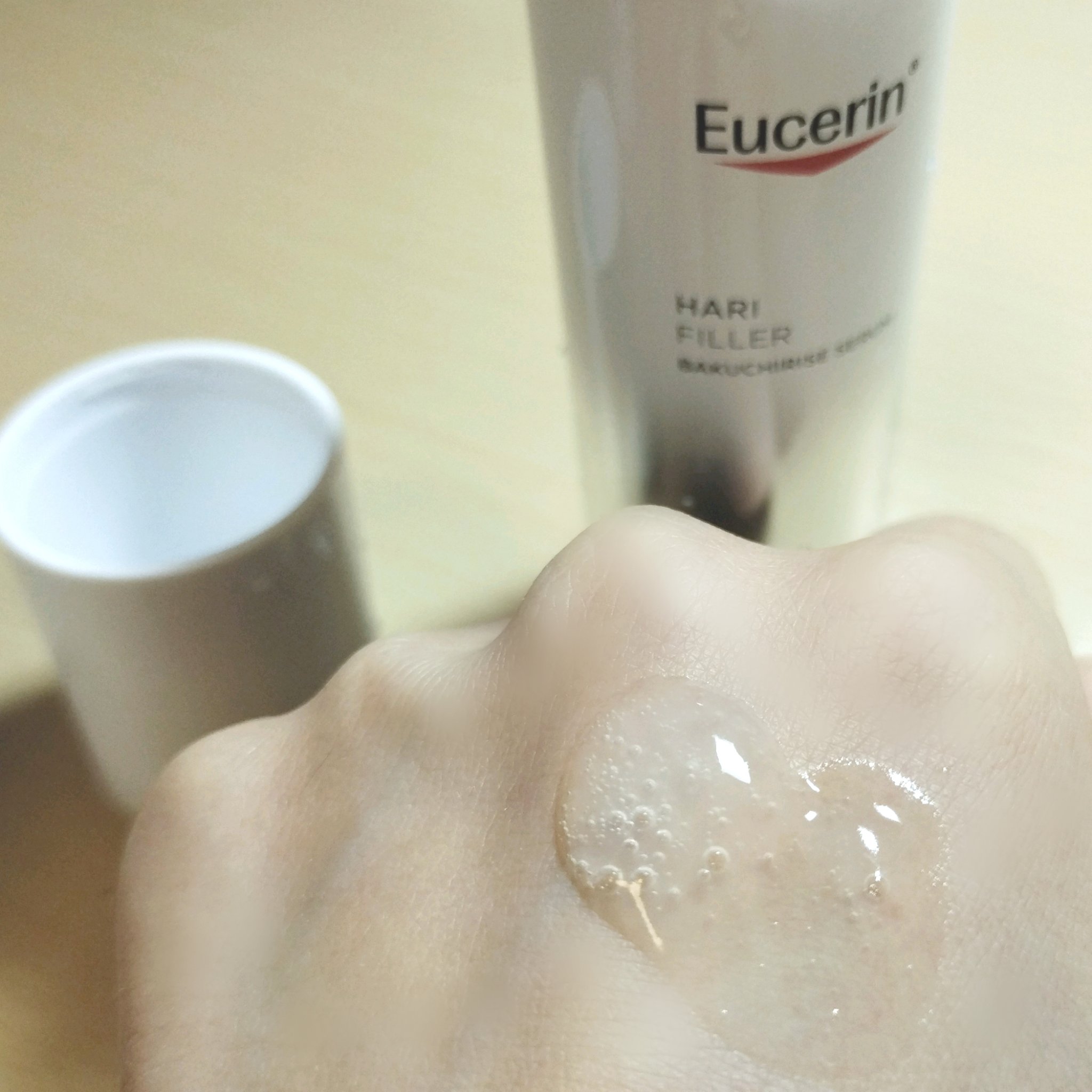 ユーセリン ハリフィラー バクチライズセラム<美容液>/Eucerin/美容液を使ったクチコミ（3枚目）