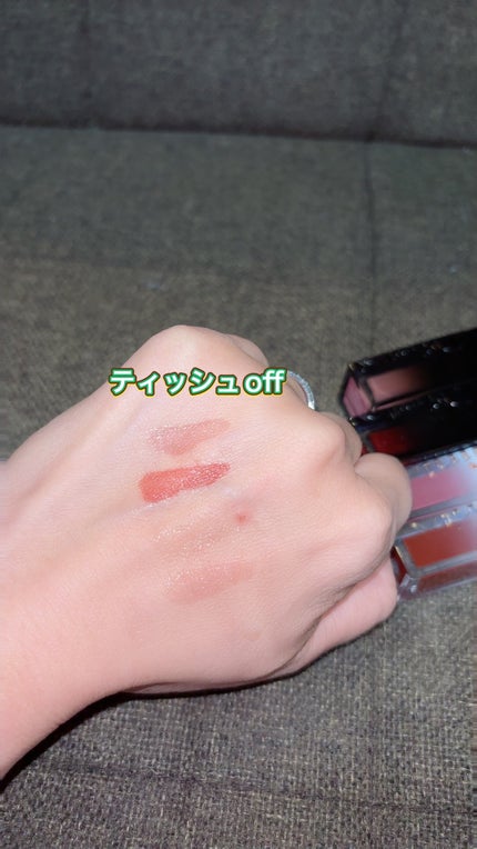 ブラーグロイリップティント/Dinto/リップティントを使ったクチコミ(3枚目)