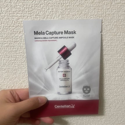マデカ メラキャプチャー アンプルマスク/センテリアン24/シートマスク・パックを使ったクチコミ(1枚目)