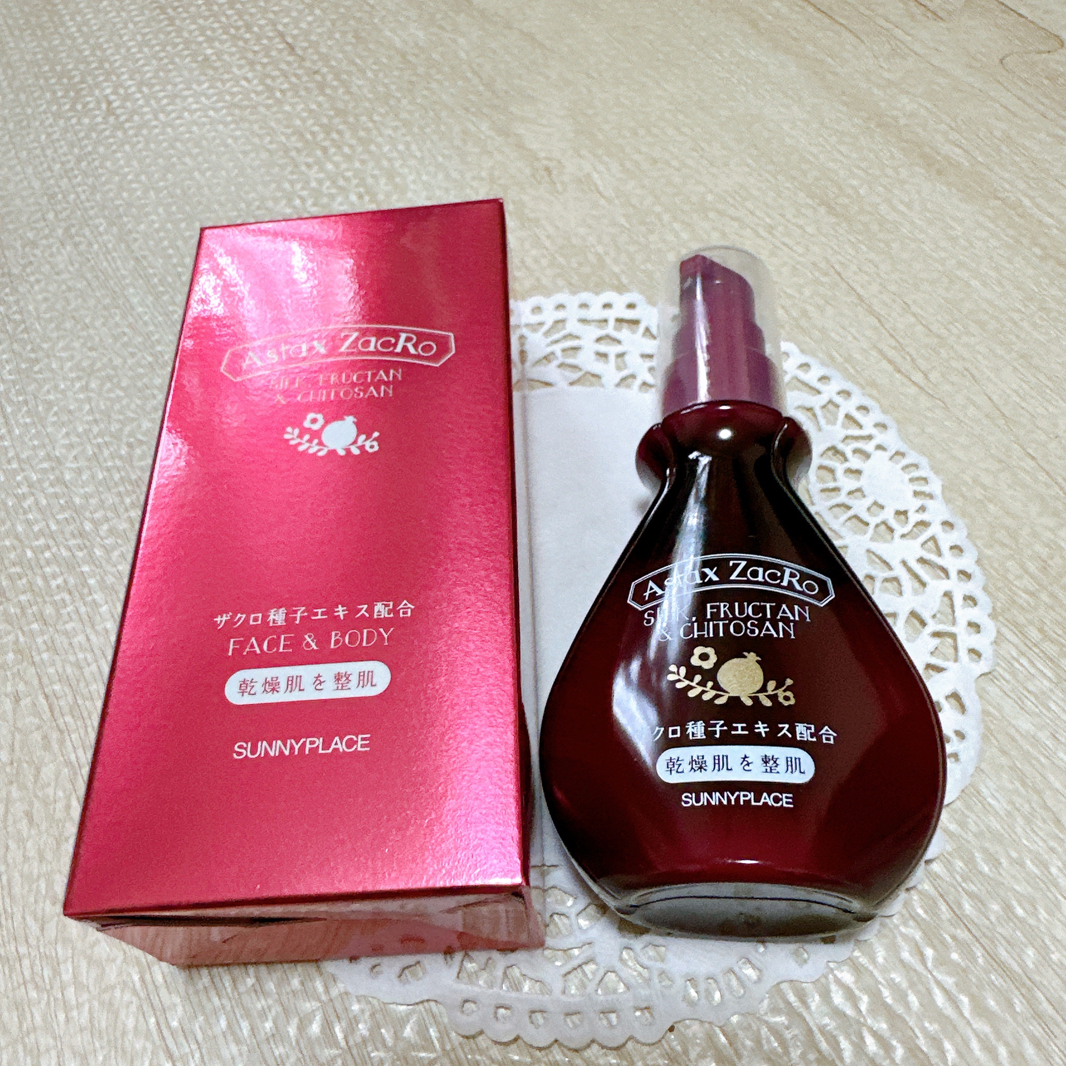 アスタキザクロー スキントリートメントプレミアム/サニープレイス/美容液を使ったクチコミ（2枚目）