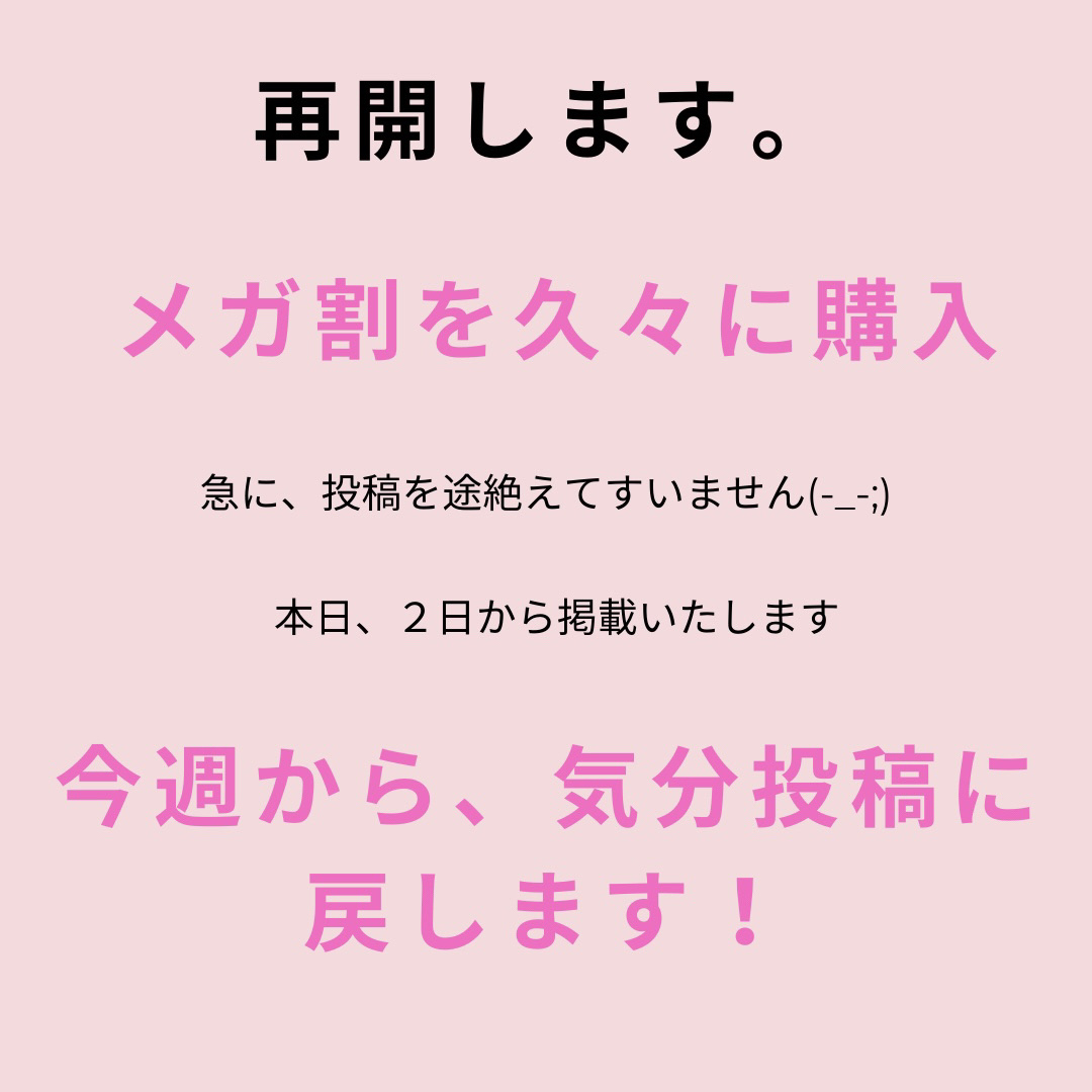 はちみつツヤ肌クッションファンデ/VELY VELY/クッションファンデーションを使ったクチコミ（1枚目）