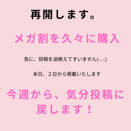 はちみつツヤ肌クッションファンデ/VELY VELY/クッションファンデーションを使ったクチコミ(1枚目)