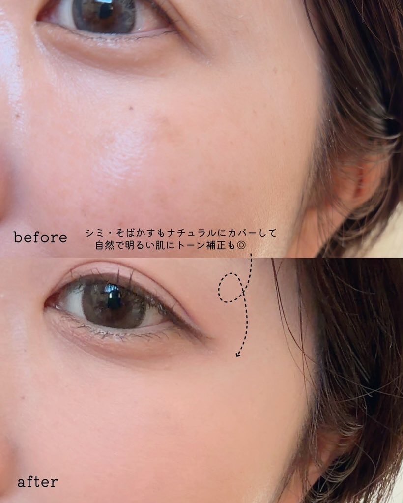 キル カバー ファンウェア クッション/CLIO/クッションファンデーションを使ったクチコミ（3枚目）