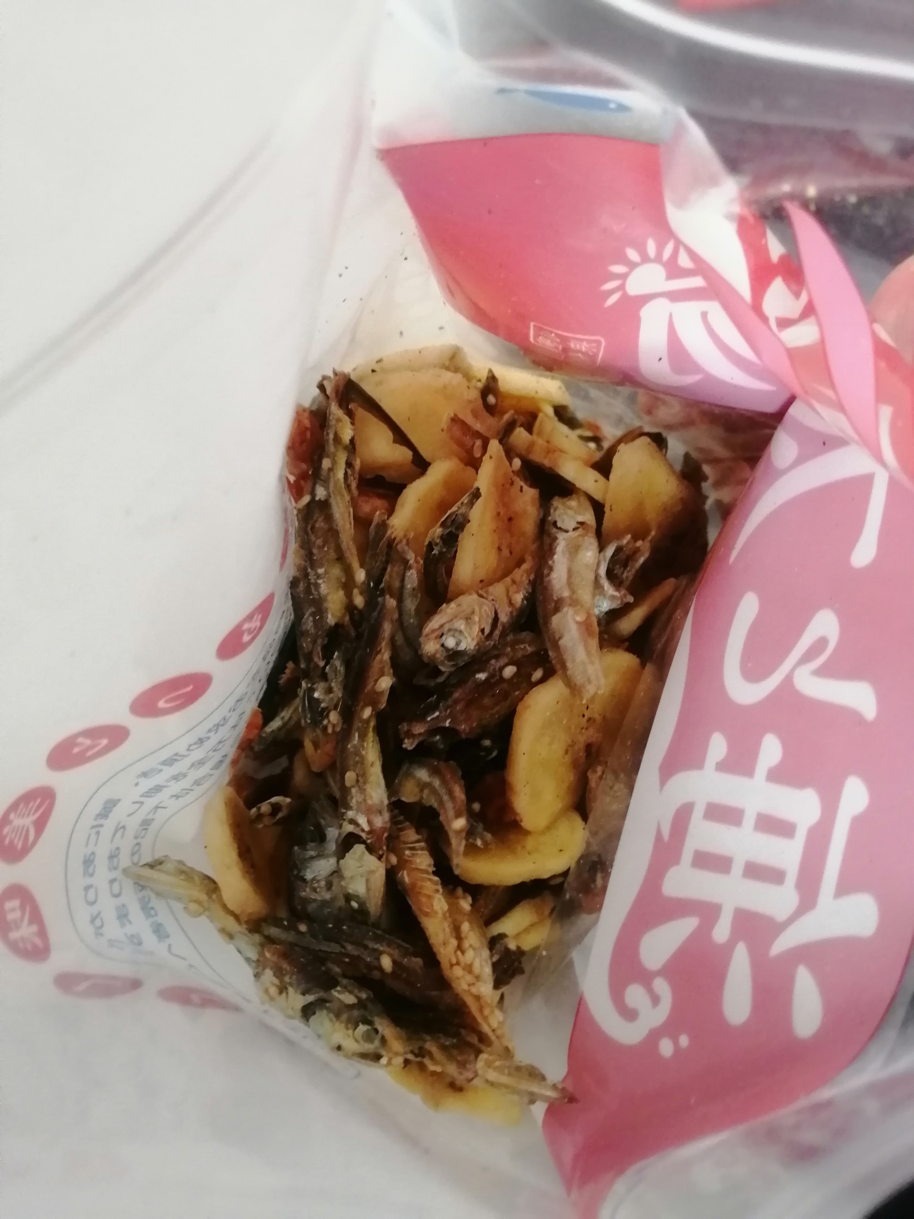 8種類のおいしいが入ってる 8種混合パリポリミックス/海と太陽/その他食品を使ったクチコミ（3枚目）