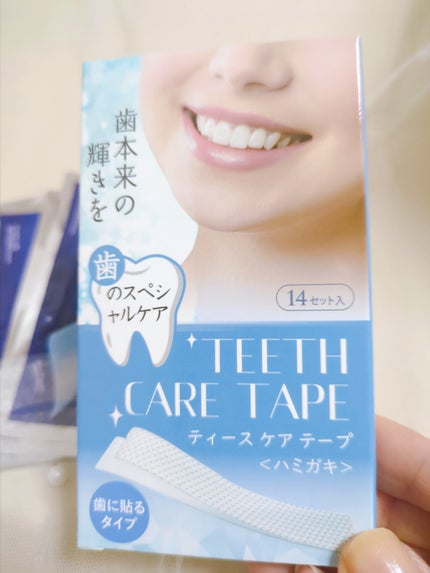 ころよいわん on LIPS 「#購入品アマゾンで買いました。ブランド:Yinuaseus.ホ..」(2枚目)