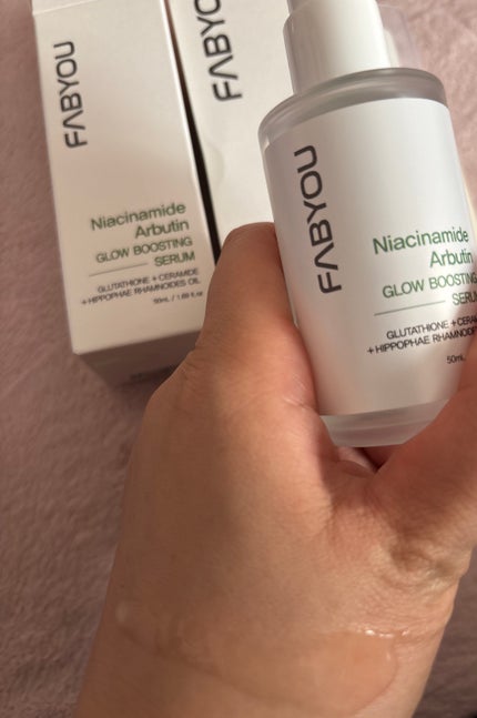 Niacinimide Arbutin Glow Boosting Serum/FABYOU/美容液を使ったクチコミ(2枚目)