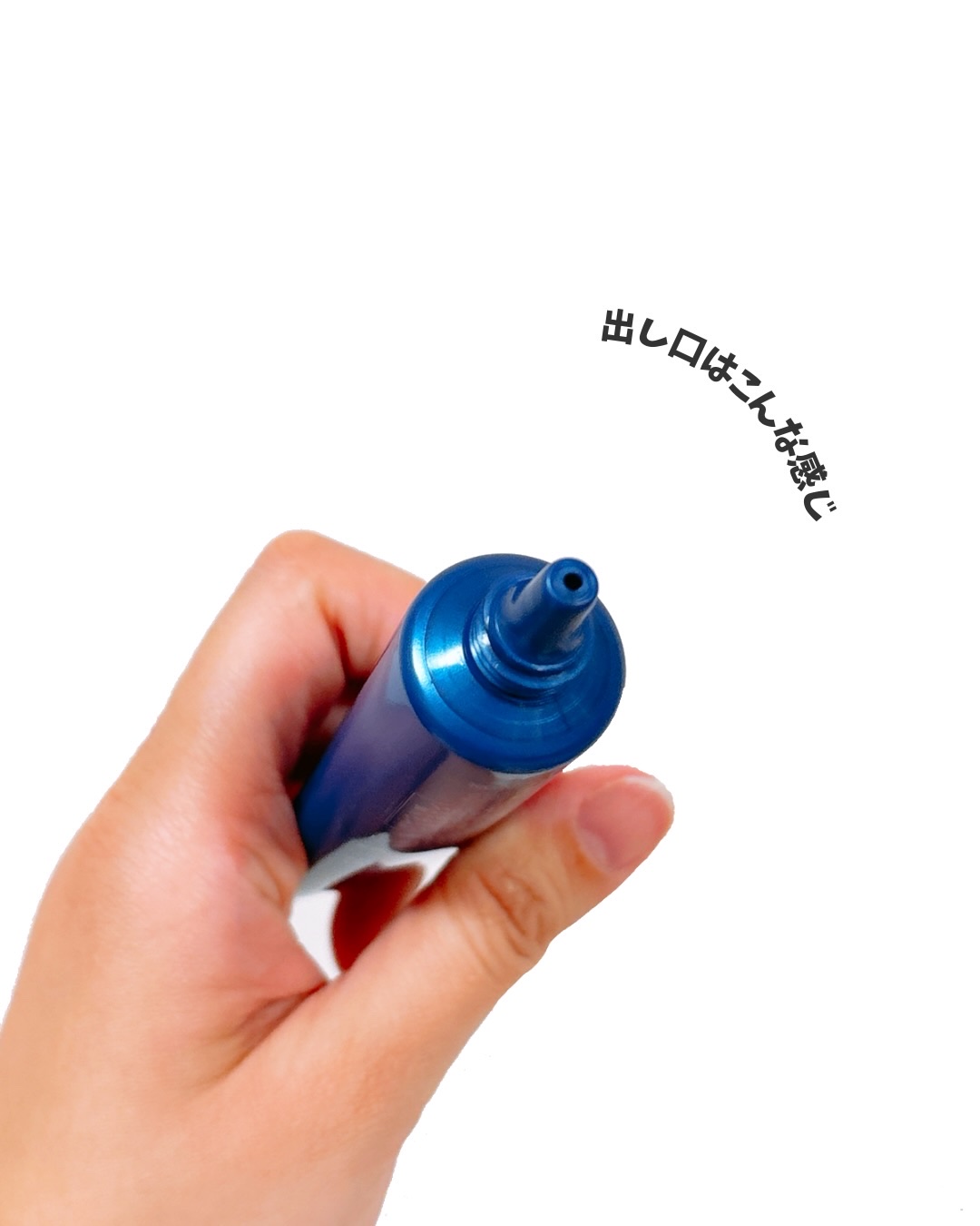 プラセホワイター 薬用美白アイクリーム/明色/アイケア・アイクリームを使ったクチコミ（3枚目）