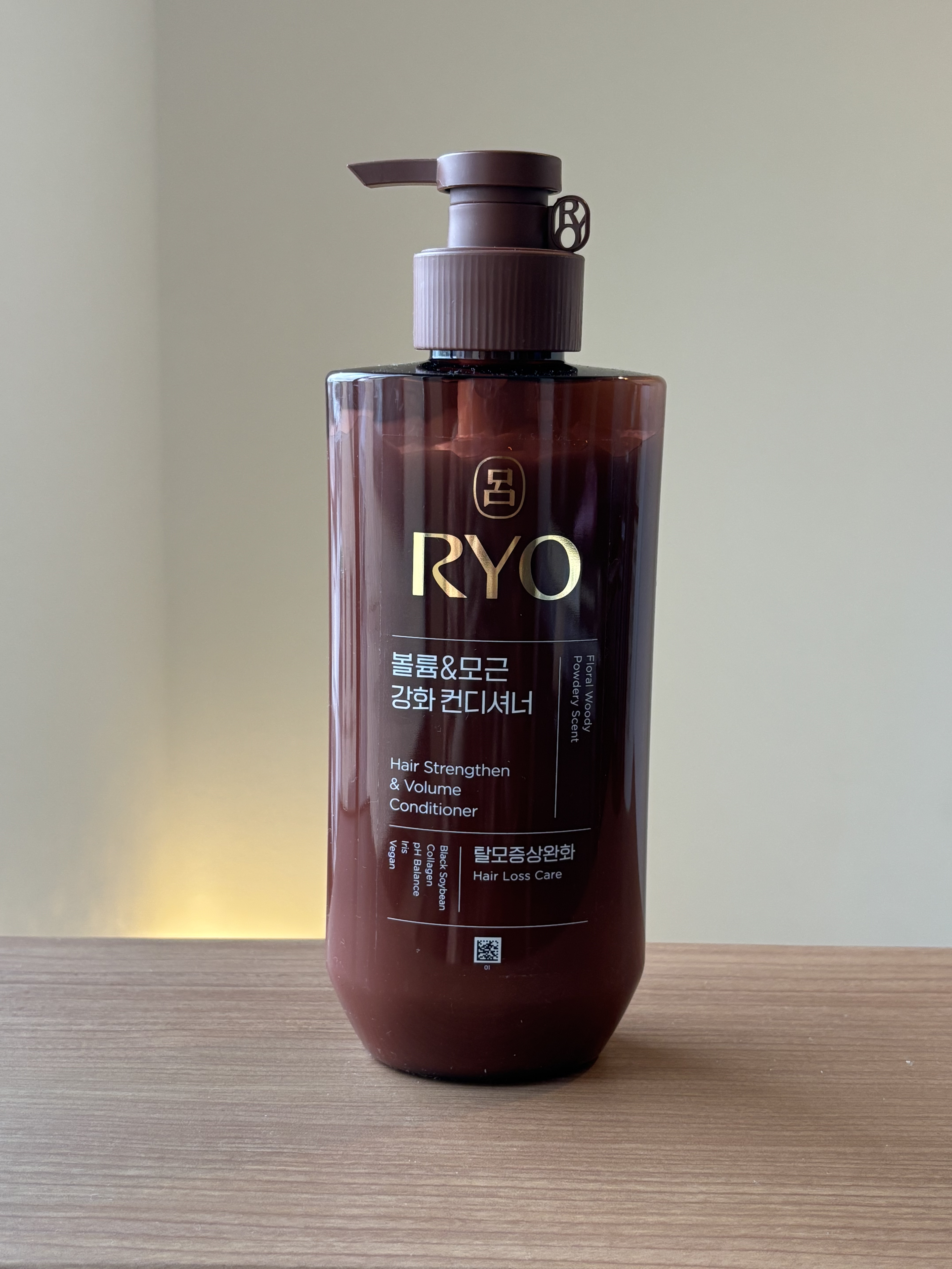 呂 黒雲ヘアストレングスン＆ボリュームコンディショナー